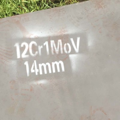 12CR1MOV耐热钢